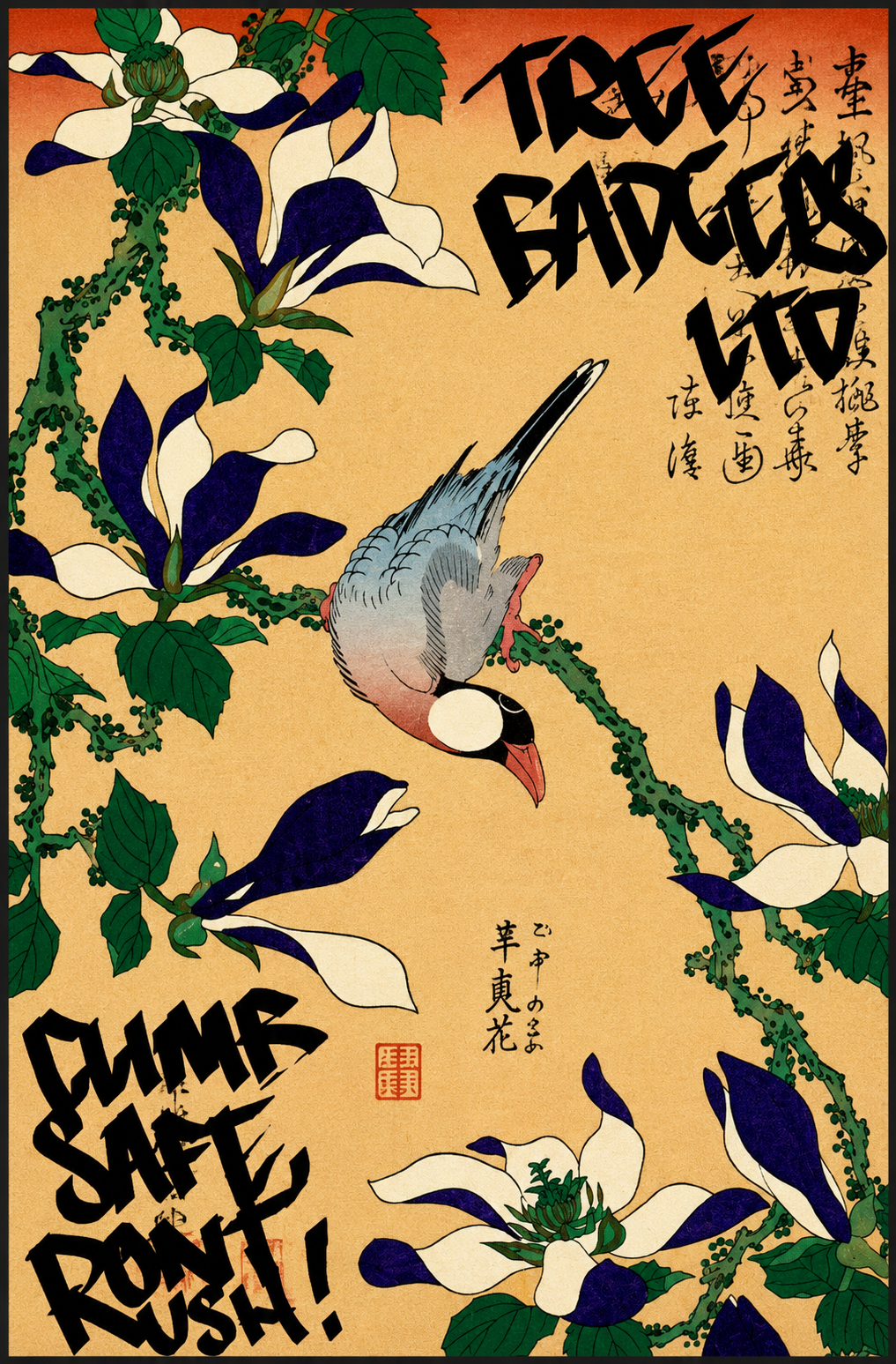 Bird among flowering branches on a yellow background with black Treebadgers lettering